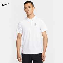 nike耐克男T恤2025夏速干透气网球运动短袖翻领POLO衫FZ6908-100