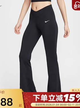 NIKE耐克女裤子中腰紧身裤瑜伽长裤休闲训练微喇运动裤IB5586-010