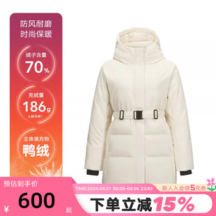 L424W004 00V7 连帽保暖羽绒服外套 Skechers斯凯奇冬女长款