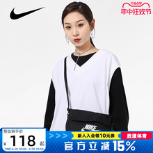 Nike耐克女包春秋新款休闲包单肩包时尚运动斜挎包CW9300-010