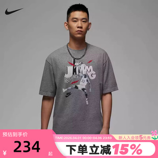 NIKE耐克短袖 新款 JORDAN图案印花休闲运动棉T恤HJ2930 091 男夏季