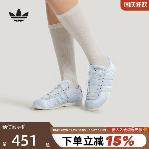 adidas阿迪达斯三叶草T头鞋夏女ANFU经典复古薄底休闲鞋 HQ5199