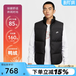 010 FIT保暖拒水夹克背心IB2978 Nike耐克男子羽绒马甲冬季 Storm