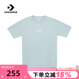 Converse匡威2026夏男士 亲肤透气圆领T恤衫 MCJ785 FC2 运动短袖