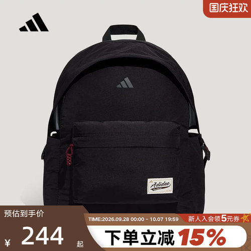 adidas阿迪达斯格子布书包笔记本电脑内袋通勤包双肩背包 KZ2252