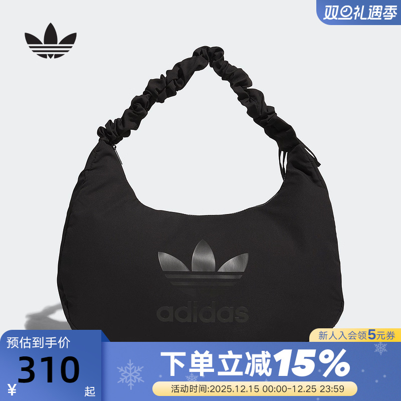 adidas阿迪达斯三叶草斜挎包秋女SHLDR云朵包手提包单肩包 JP0146