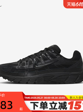 Nike耐克男鞋P-6000黑武士复古老爹鞋网面运动鞋跑步鞋CD6404-002