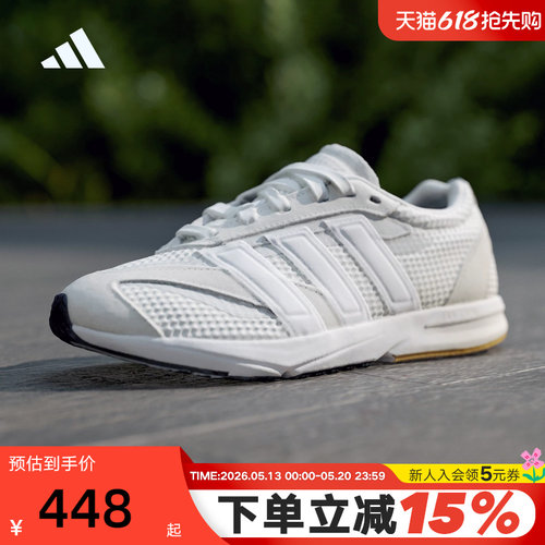 adidas阿迪达斯LIGHTBLAZE LP流光跑鞋秋女运动休闲鞋 JS3197
