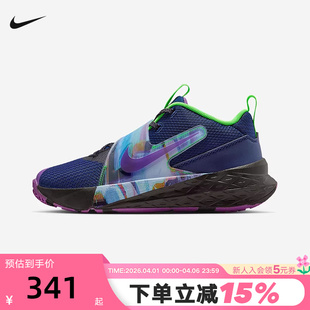 HV2291 Nike耐克男女童鞋 400 12大童运动休闲篮球鞋 TEAM HUSTLE