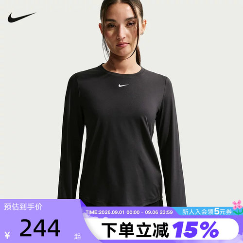 NIKE耐克DRI-FIT女子圆领速干长袖上衣休闲训练运动T恤FN2802-013