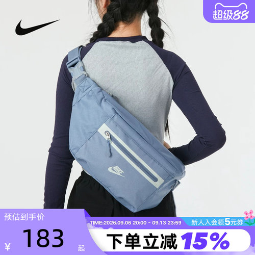 耐克男女包单肩背包腰包