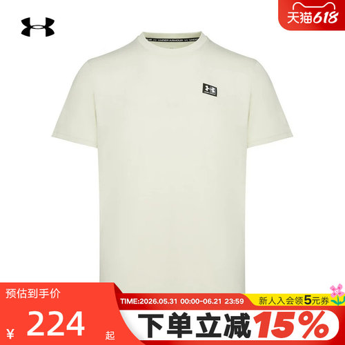 安德玛UA春夏新款Heavyweight男宽松运动休闲短袖T恤 6011124-279