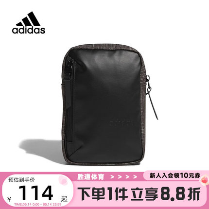 Adidas阿迪达斯小肩包男女春秋新款情侣时尚休闲背包HP1479