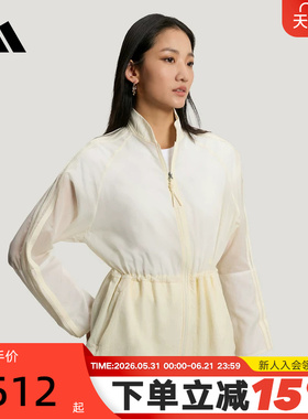 adidas阿迪达斯夏女梭织夹克柔自贵系列拒水运动休闲外套 KV9244