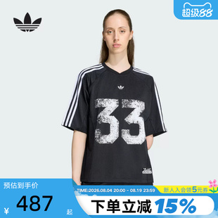 adidas阿迪达斯三叶草球衣风T恤JERSEY TOP秋女短袖上衣 LE8312