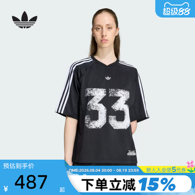 adidas阿迪达斯三叶草球衣风T恤JERSEY TOP秋女短袖上衣 LE8312