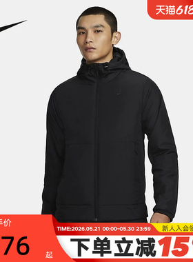 NIKE耐克棉服男冬季黑色外套连帽保暖休闲运动棉衣夹克FB7545-010