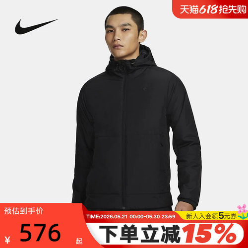 NIKE耐克棉服男冬季黑色外套连帽保暖休闲运动棉衣夹克FB7545-010