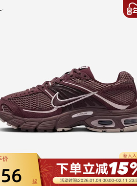 nike耐克女鞋AIR MAX MOTO 2K复古棕老爹鞋运动跑步鞋IO4862-500