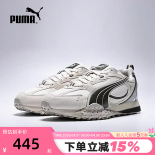 RIDER休闲鞋 PUMA彪马复古章鱼鞋 冬男女同款 BLKTOP 406663