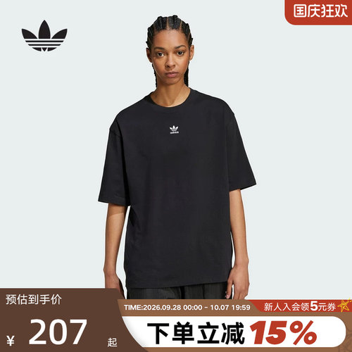 adidas阿迪达斯三叶草2026夏季女透气运动休闲圆领短袖T恤 IY7321