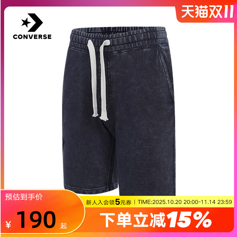 Converse匡威2025夏男休闲运动五分裤舒适针织短裤 MCH593-BFK