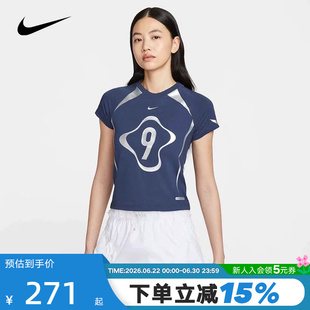 Nike耐克短袖女夏新款复古数字印花蕾丝边刺绣运动T恤II1950-410