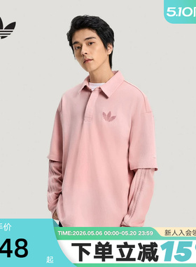 adidas阿迪达斯三叶草假两件翻领POLO衫26春男粉色长袖T恤 KR5054