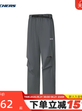 Skechers斯凯奇26夏季女士运动裤宽松舒适休闲长裤 P226W058/013P