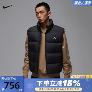 JORDAN耐克男子羽绒服马甲冬新款 010 运动休闲保暖立领外套IF4262