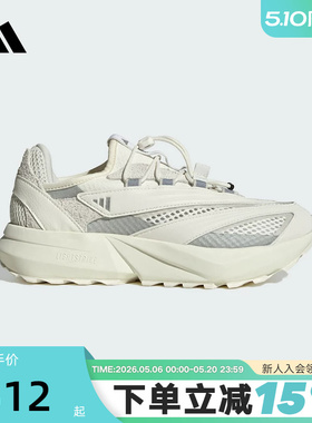 adidas阿迪达斯Lightblaze Vista运动鞋26夏女网面跑步鞋 JR7246