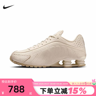 IO4544 Nike耐克男鞋 100 复古跑步鞋 R4缓震气柱运动鞋 春新款 Shox