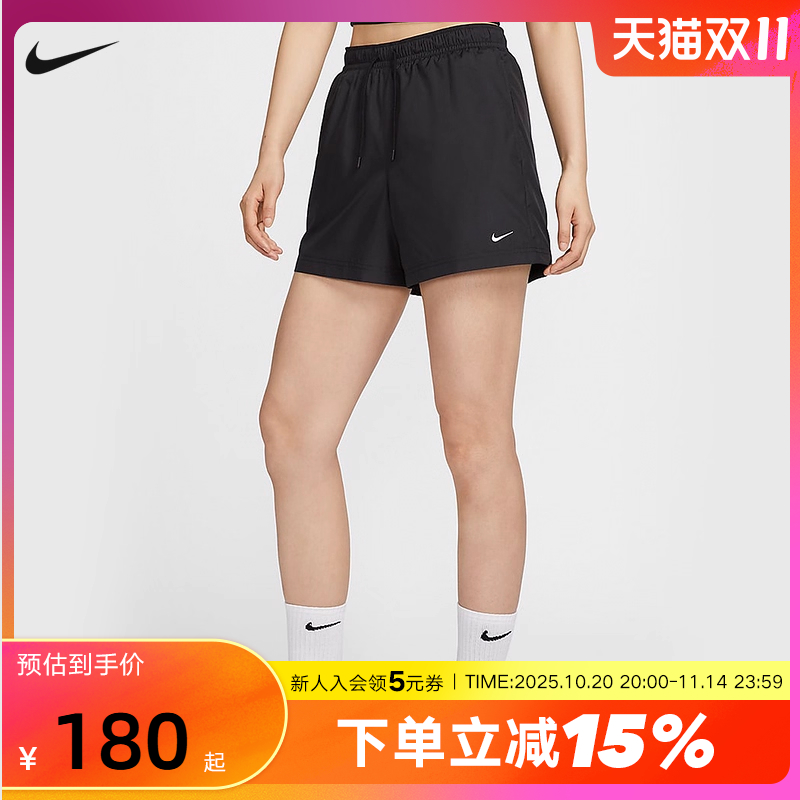 运动中长裤