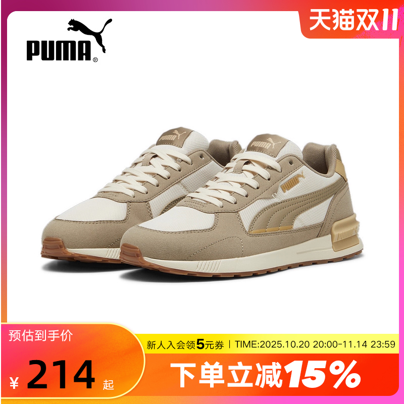 PUMA彪马秋冬季新款男女厚底休闲鞋复古跑步低帮运动鞋380738-61