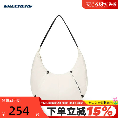 Skechers斯凯奇运动包单肩斜挎包月光色简约包包 P225U006/004S