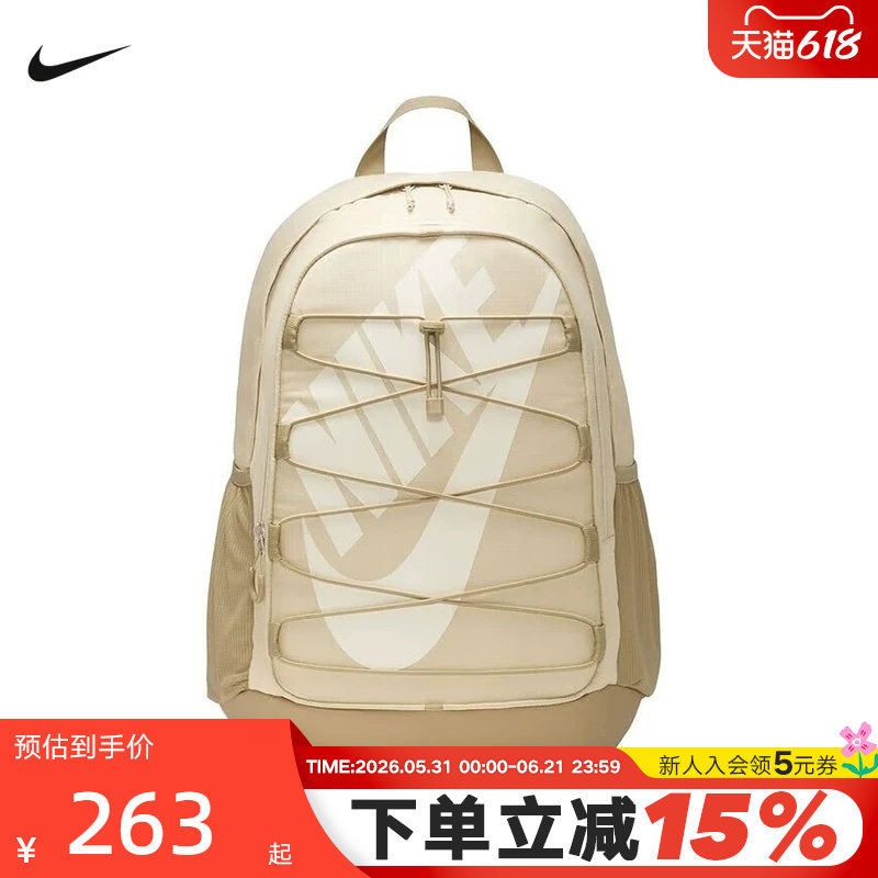 耐克双肩包男女包新款绑带运动包学生书包大容量背包HJ8200-253