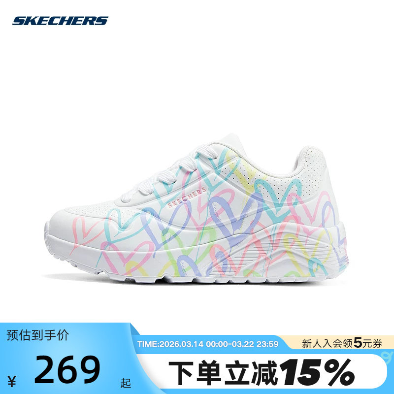 斯凯奇UNO系列糖果鞋儿童涂鸦低帮板鞋女大童时尚休闲鞋 3140