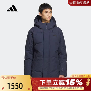 adidas阿迪达斯中长款 连帽羽绒服秋冬男防风保暖外套夹克KC2514