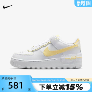 CI0919 Nike耐克女鞋 1空军一号AF1白黄厚底休闲板鞋 Force 122 Air