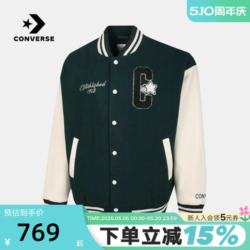 匡威Converse x Noritake联名棒球服冬男女休闲外套 UCJ102-EIE