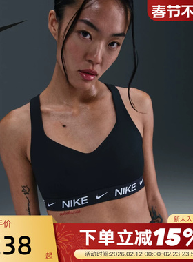 耐克INDY女子可调节高强度支撑衬垫运动服BRA速干内衣FD1069-011