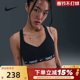 耐克INDY女子可调节高强度支撑衬垫运动服BRA速干内衣FD1069-011