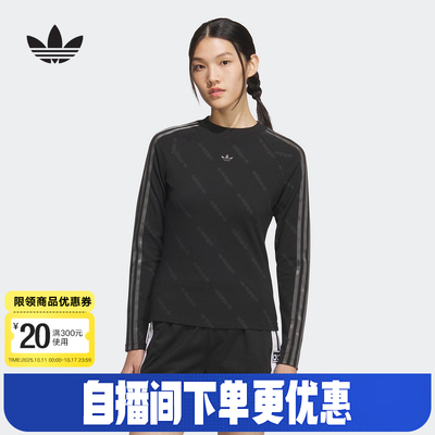 adidas阿迪达斯三叶草满印上衣2025秋女OTT TIGHT长袖T恤 KS6109