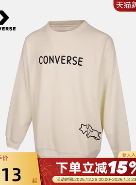 匡威Converse x Noritake联名卫衣冬季男女针织套头衫 UCH889-W70