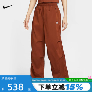 耐克Nike ACG女长裤户外机能遮阳褶皱可束脚宽松运动裤FV7320-245