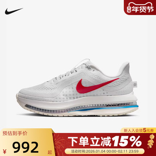 Nike耐克女鞋飞马PEGASUS PREMIUM科技感气垫鞋跑步鞋IH7347-111