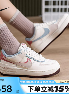 Nike耐克情人节限定空军一号女鞋粉色双勾AF1运动板鞋IQ9803-161