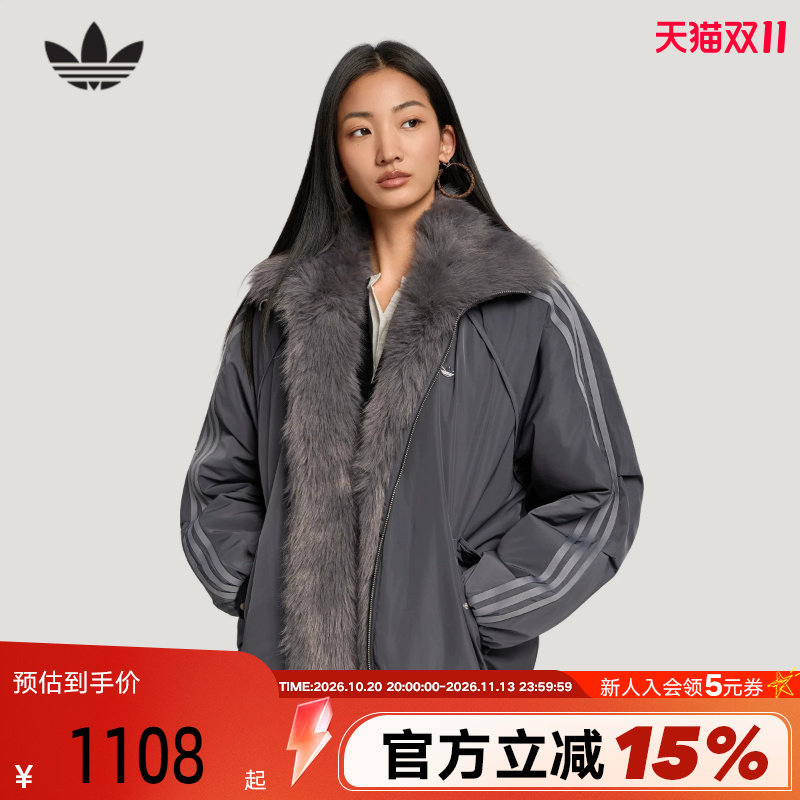 胜道adidas阿迪达斯可拆毛绒领派克服2026冬女三叶草棉服 LH9657