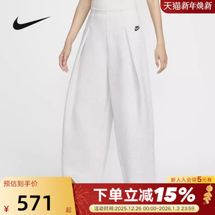 FV8053 Nike耐克女裤 针织开衩运动裤 高腰褶裥长裤 013 子2025冬新款