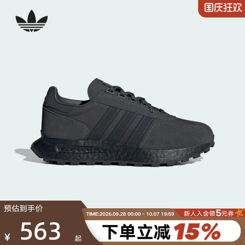 男女款复古慢跑鞋阿迪达斯